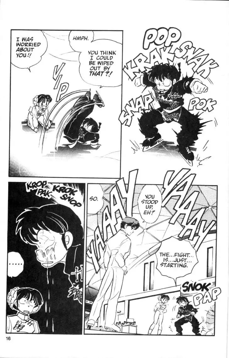 Ranma 1/2 Chapter 27 18